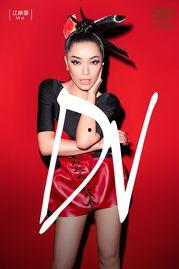 有关李斯丹妮的爆料视频,娱乐圈背后的惊人真相